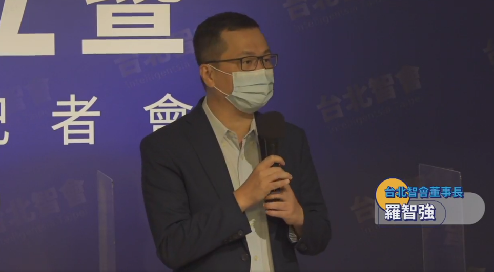 國民黨台北市議員羅智強的「台北智會」,於今(29)日正式成立,同時也公佈首份台北市民對於「兩岸開戰」的民調意向。(圖/擷取自《羅智強》臉書)