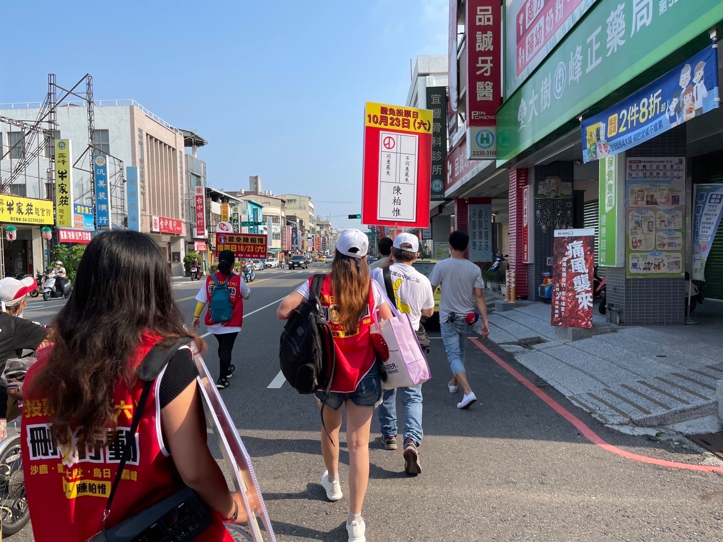攝自罷免陳柏惟臉書