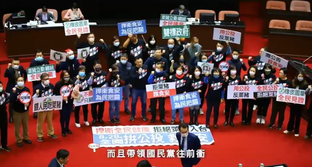 截自江啟臣臉書影片