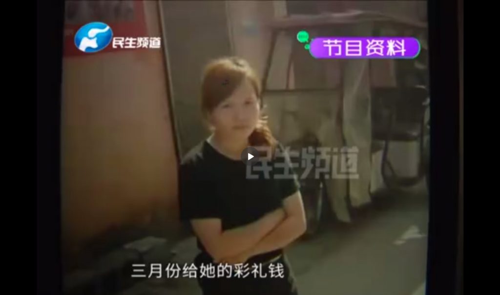 自稱28歲的程女實際年齡已38歲，連濾鏡都開得超大，與實際真面目相差甚遠。（圖／翻攝自微博）