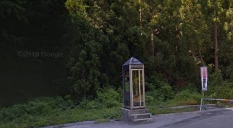 日本山形縣電話亭鬼影。(圖/翻攝自Google Maps)