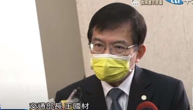 交通部長王國材。（圖／中天新聞）