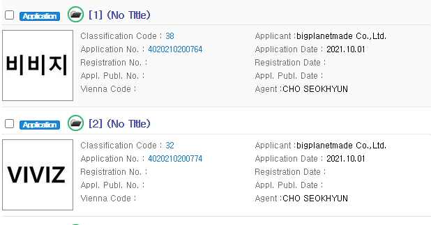 有網友發現3人小隊的新團名早已曝光。（圖／翻攝自the qoo）