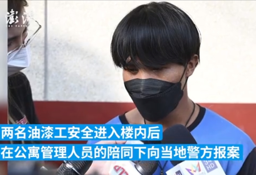 受害油漆工。（圖／翻攝自「澎湃新聞」微博）