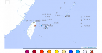 今（24）日宜蘭規模6.5強震連沖繩縣都有感！（圖／擷取自《日本氣象廳》官網）