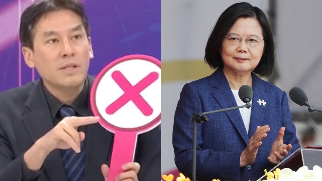 資深媒體人黃暐瀚表示,蔡英文「直拳打破過去三十年,兩岸在『一中』論述的模糊空間」,他直言,真的看不出,2024,在野黨,要怎麼贏?(合成圖。取自黃暐瀚臉書 / 中央社記者王騰毅攝)