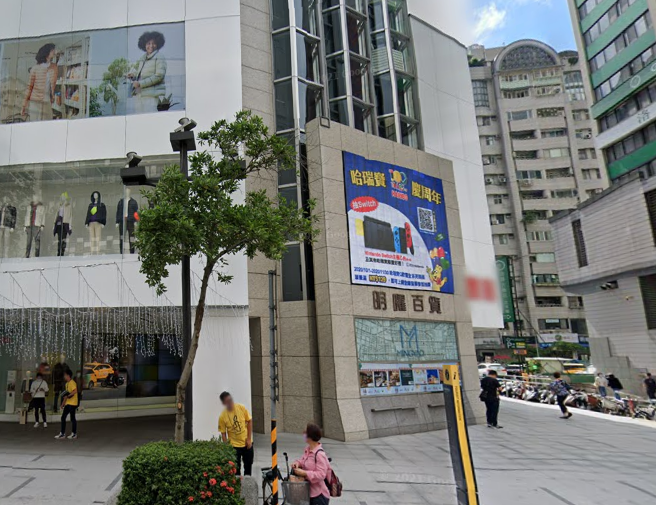 明曜百貨。(圖/取自google 街景)
