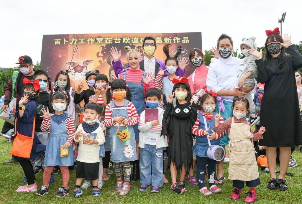 安那與吉卜力粉絲同樂。（圖／甲上娛樂提供）