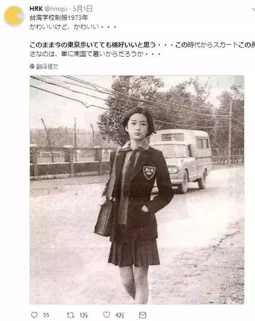 日本網友PO出一張林青霞19歲的學生照片,引發日本網友熱議。(圖/推特)