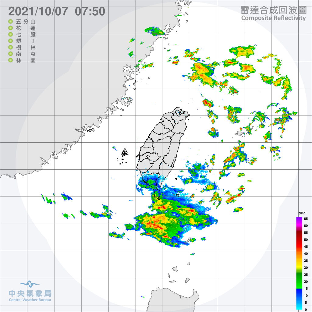 今水氣北移2縣市大雨特報。