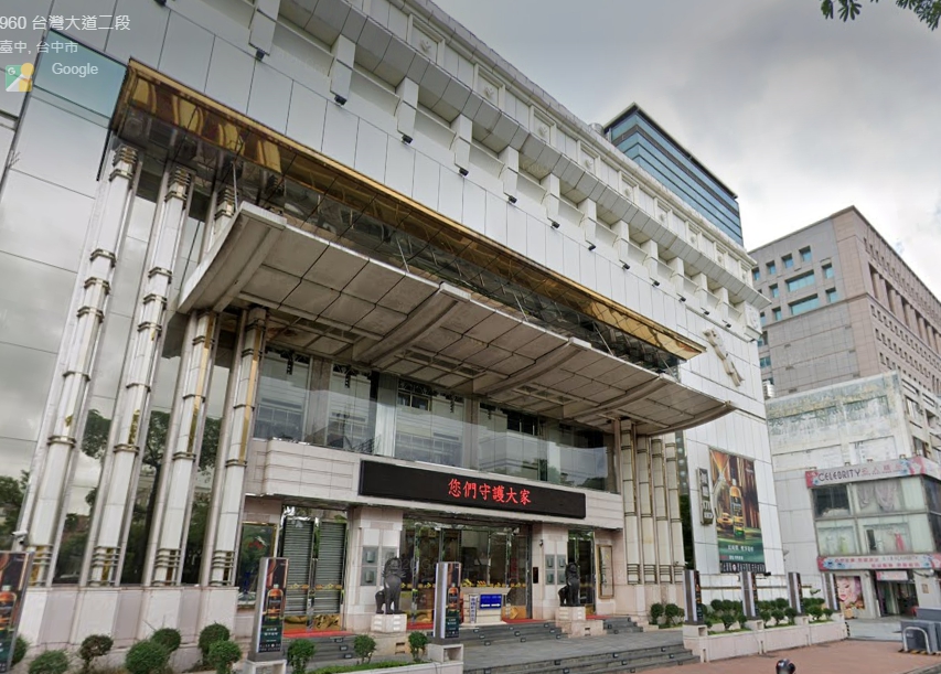 金錢豹今日晚間復業。(圖/翻攝自google map)