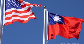 美國國務院亞太副助卿華自強21日表示，台灣頻頻被排除在聯合國活動外，是因為中國錯誤使用2758號決議，各會員國應加入美國行列，支持台灣有意義參與。（中央社檔案照片）