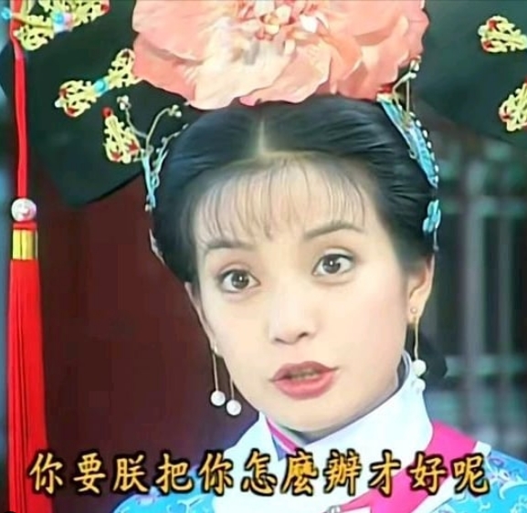 (圖/翻攝自IG)