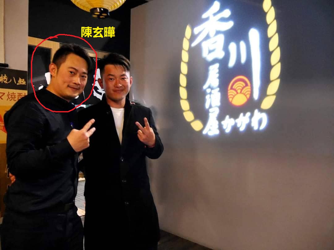 陳柏惟聘用堂哥陳玄曄擔任助理(攝自PTT)