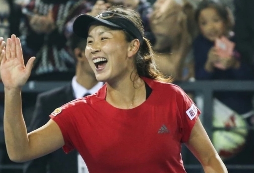 大陸女子職業網球運動員彭帥昨(2日)在微博投下一顆震撼彈,曝光了他與大陸國務院前副總理張高麗的婚外情。(圖/翻攝自「彭帥」微博)
