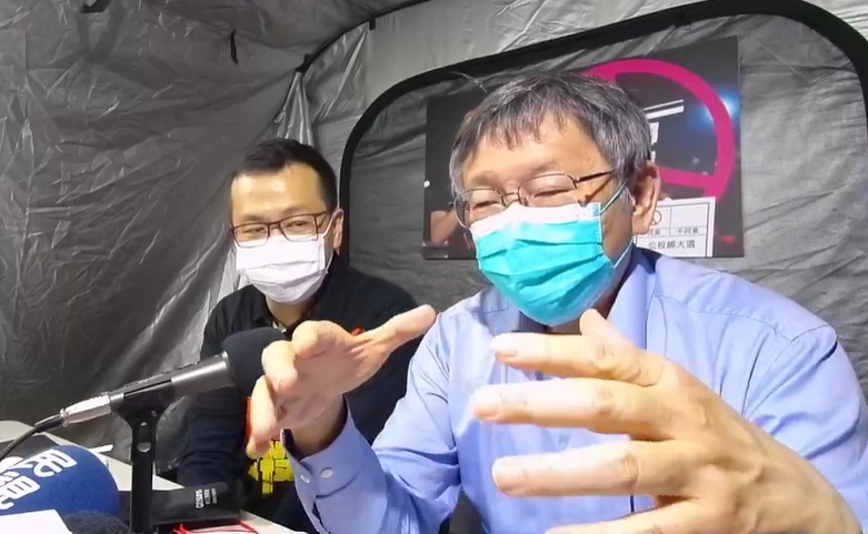 取自羅智強直播