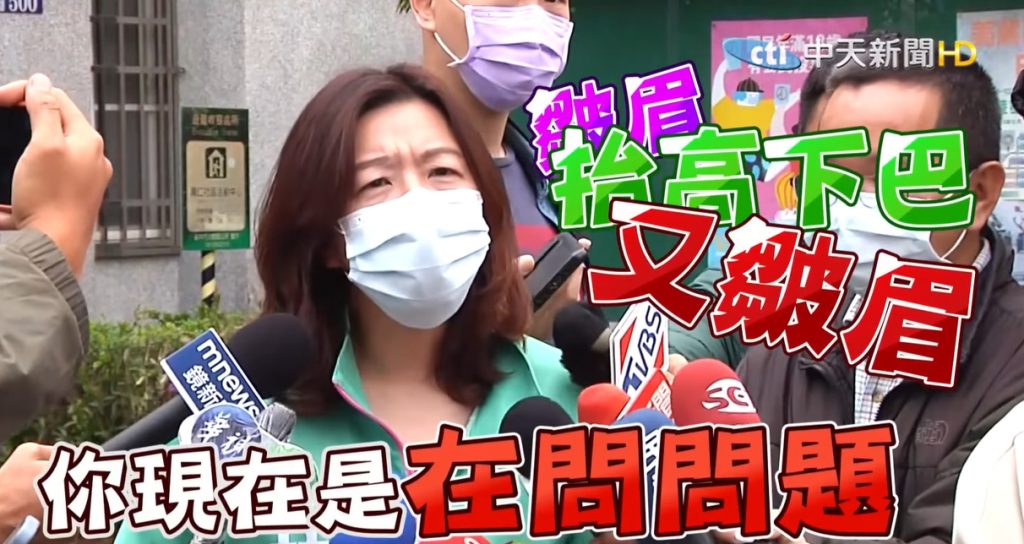 林靜儀怒嗆記者。(圖/中天新聞)