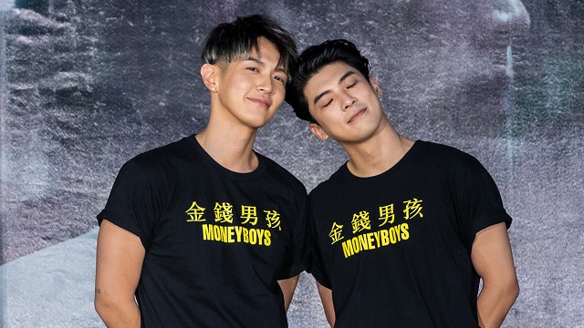 柯震東(左)和林哲熹因合作《金錢男孩MONEYBOYS》建立好交情。(圖/可樂電影提供)