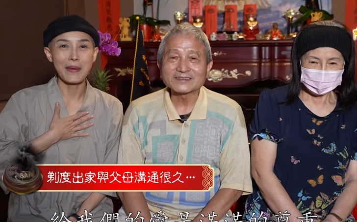 (圖/翻攝自YT)