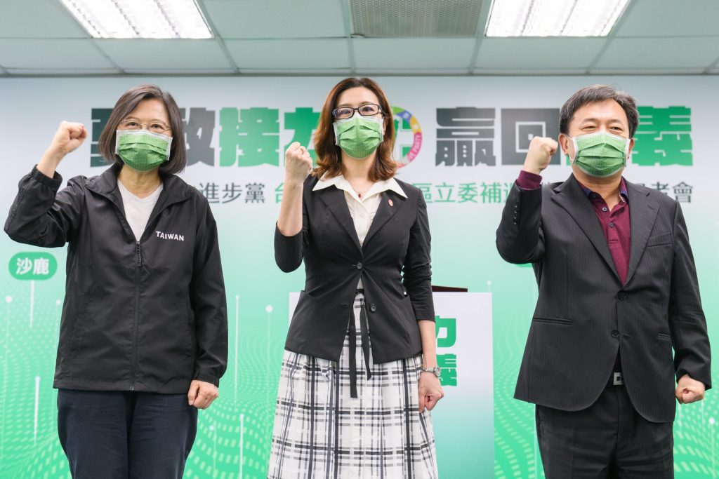 民進黨宣布由林靜儀參與中二選區立委補選。(圖/中天新聞)