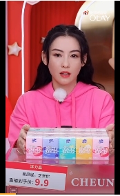 張柏芝加入明星帶貨直播圈。 (圖/翻攝微博)