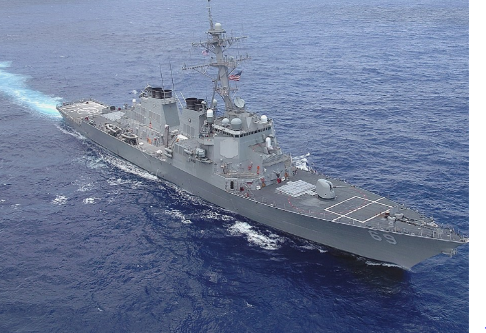 美國海軍勃克級導向飛彈驅逐艦米利厄斯號23日通過台灣海峽。(圖/維基百科)