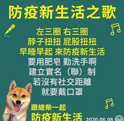 朱學恒的阿宅萬事通事務所