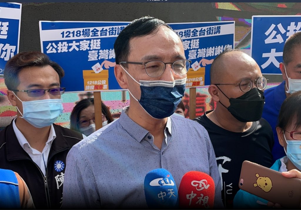朱立倫表示,中二選區一定會尊重在地的力量,推出最好、最強的候選人,目前地方還在協調中。(圖/中天新聞)