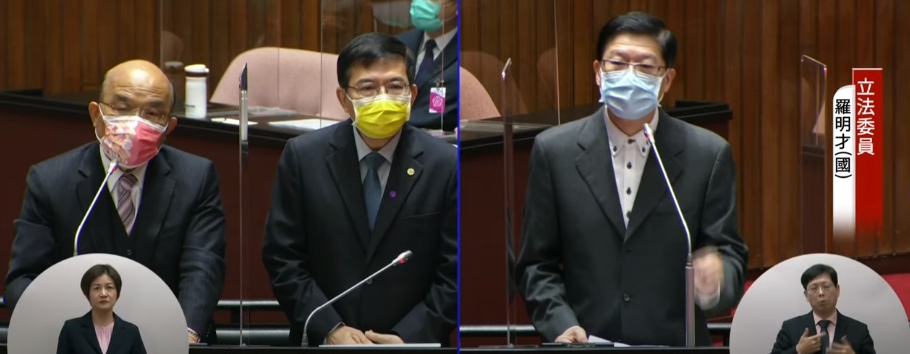 蘇貞昌回應拜習會問題。（圖／翻攝自國會頻道）