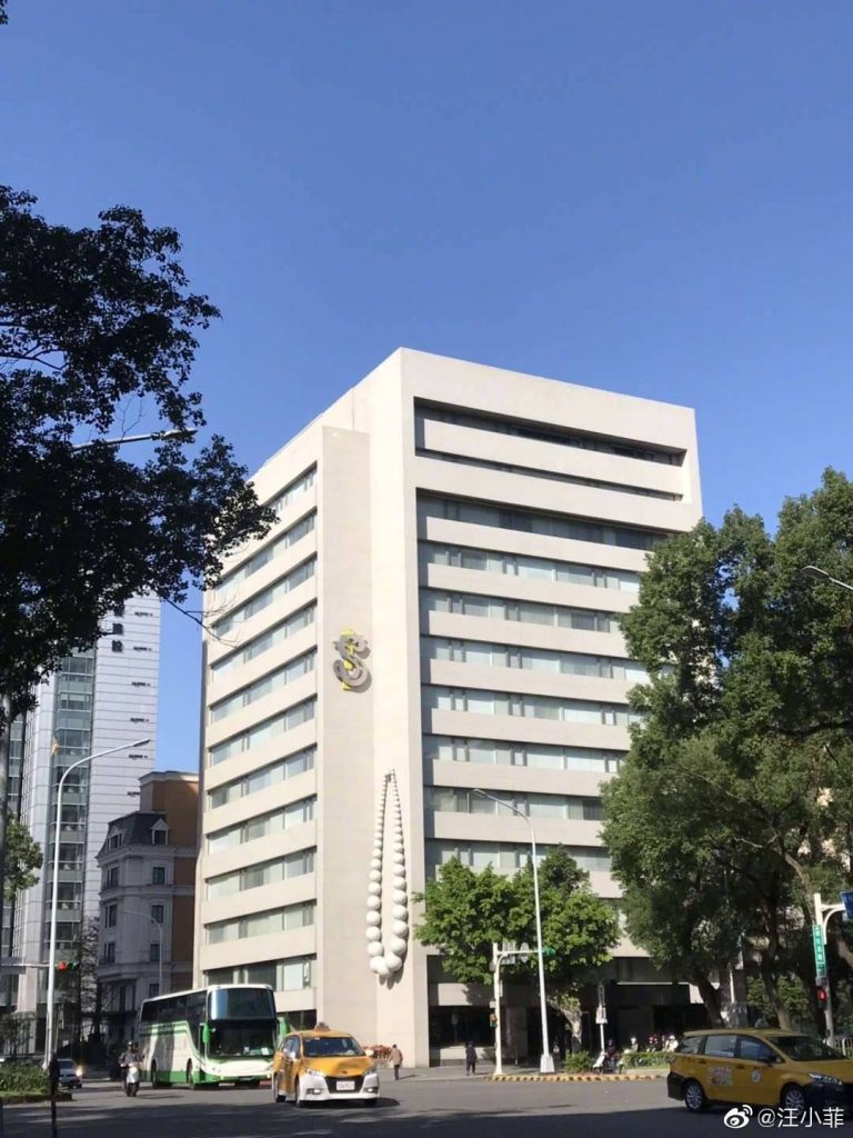 汪小菲以大S之名在台北開S Hotel。（圖／翻攝汪小菲微博）