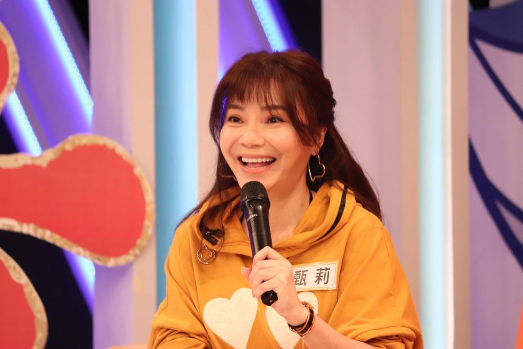 甄莉結婚17年。（圖／中天綜合台提供）