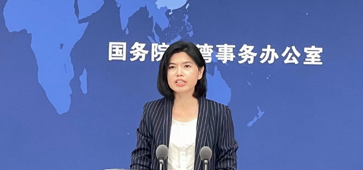 大陸國台辦發言人朱鳳蓮今(10日)再次表示,依法對台獨頑固分子追究刑事責任,終身有效。(圖/翻攝自中央社)