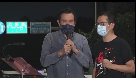 前總統馬英九參與凱道夜宿49活動(攝自中天新聞)