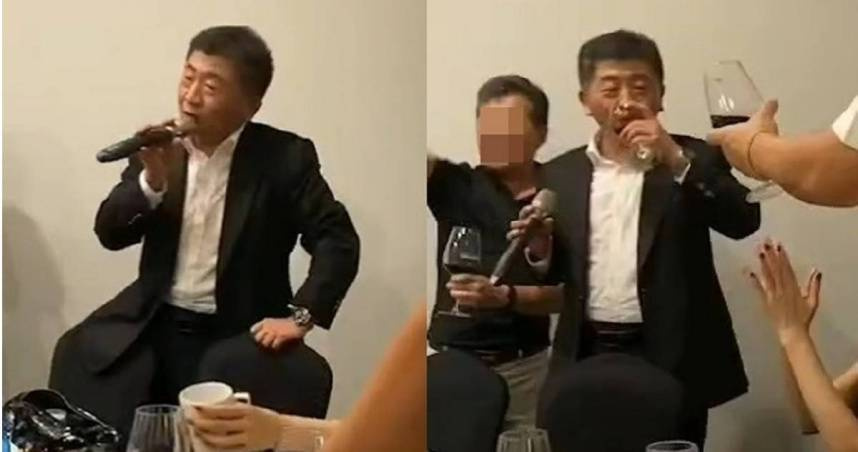 近日網上瘋傳衛福部長陳時中參加一場聚會的影片,因為他不但飲酒嗨歌,甚至還沒戴口罩。(圖/影片截圖)