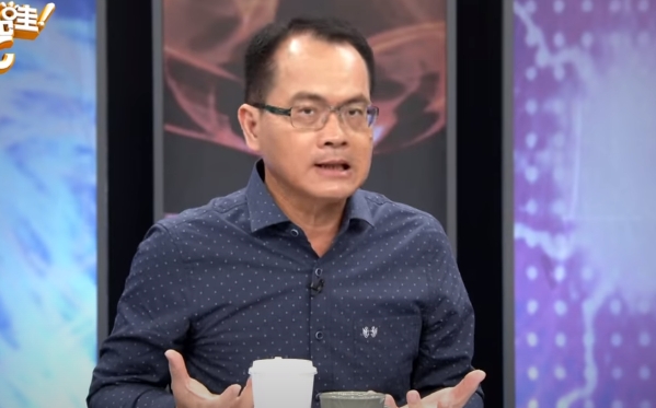 (圖/翻攝自YT)