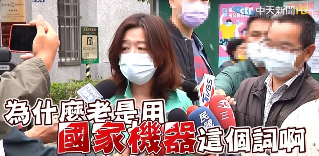 林靜儀行為讓外界譁然。(圖/中天新聞)