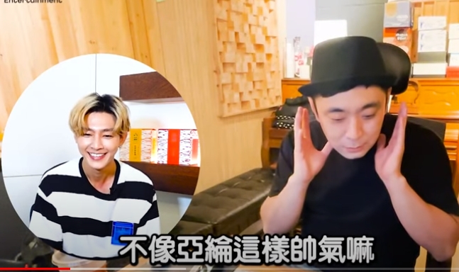 (圖/翻攝自YT)