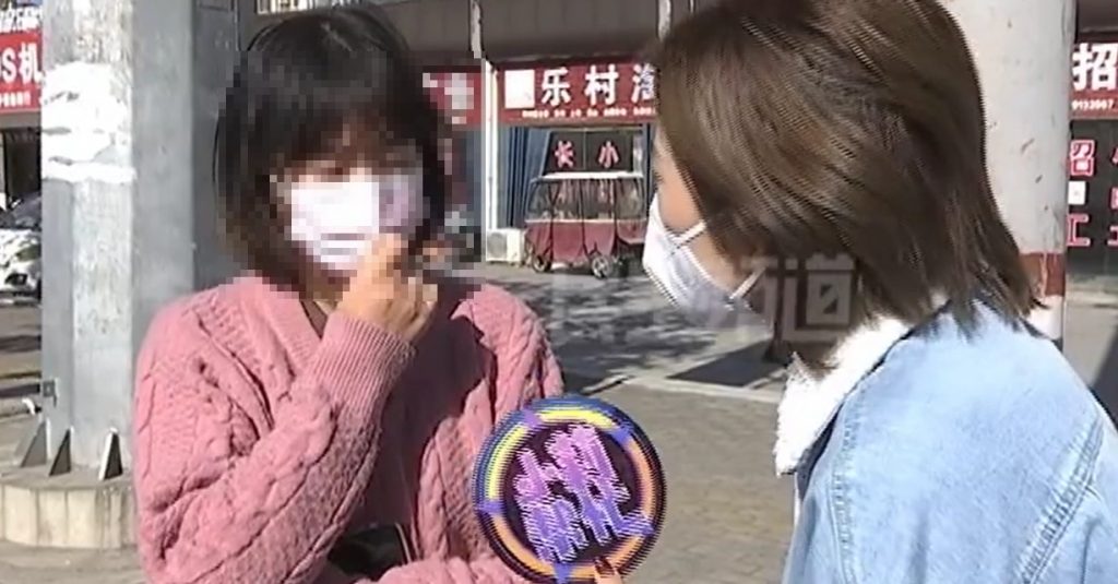 女子崩潰自己居然被登記成跟妹夫結婚。（圖／翻攝自「民生頻道」微博）
