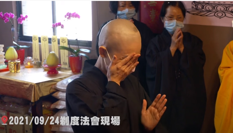 (圖/翻攝自YT)