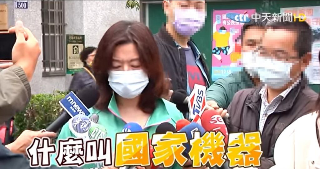 林靜儀以不禮貌態度回應記者。(圖/中天新聞)