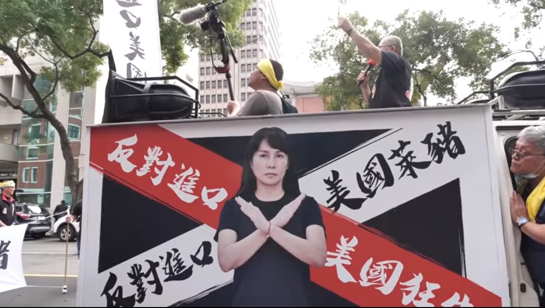 攝自高金素梅臉書