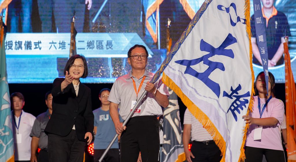 攝自蔡英文臉書