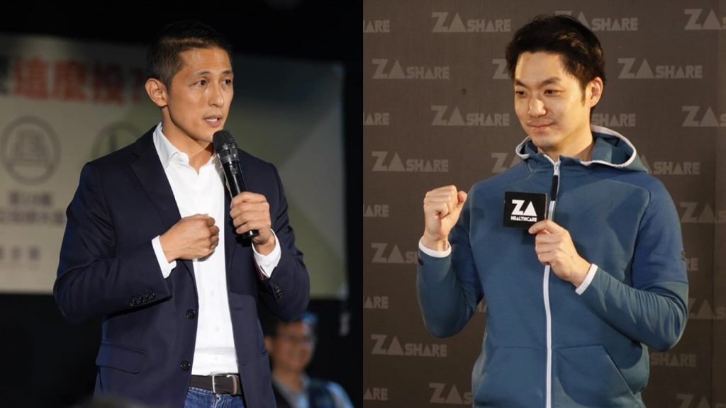 民進黨北市黨部主委吳怡農與國民黨立委蔣萬安。圖取自民進黨北市黨部主委吳怡農與國民黨立委蔣萬安。圖取自吳怡農、蔣萬安臉書書