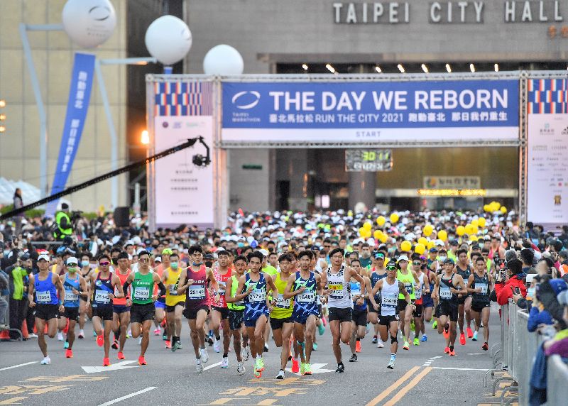 台北馬拉松今日登場。(圖/翻攝自中央社)