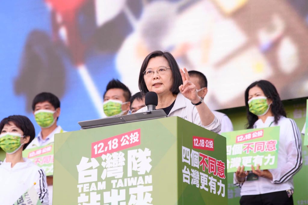 總統蔡英文。(圖/翻攝臉書/蔡英文)