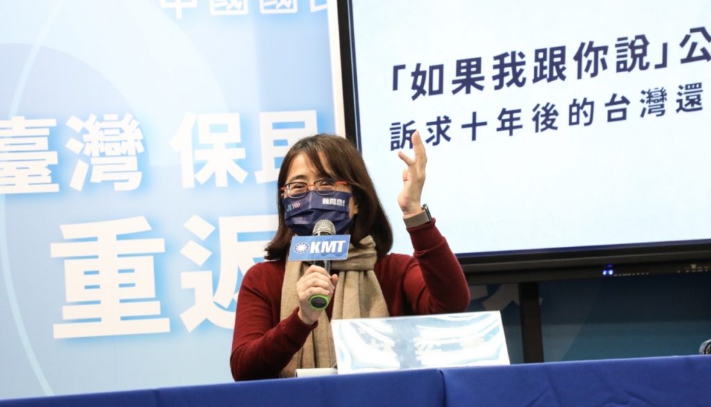 公投迫近倒數五天，國民黨公布第二支CF公投催票影片「如果我跟你說」正式上線。（圖／國民黨文傳會提供）