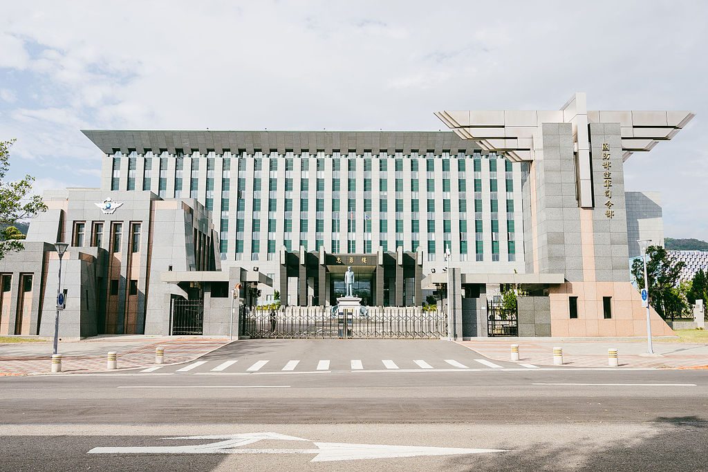 空軍司令部。（圖／翻攝自維基百科）