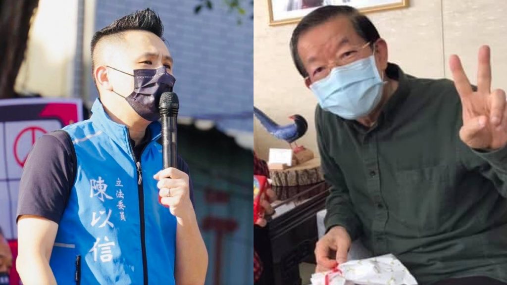 日前謝長廷透露自己返國投票,立院外交國防委員會召委陳以信立刻邀請他本周前往專案報告,並備詢,但稍早陳以信收到外交部函文後怒嗆,「明天謝長廷不來外委會是不敢來嗎?」 圖取自陳以信臉書、謝長廷臉書