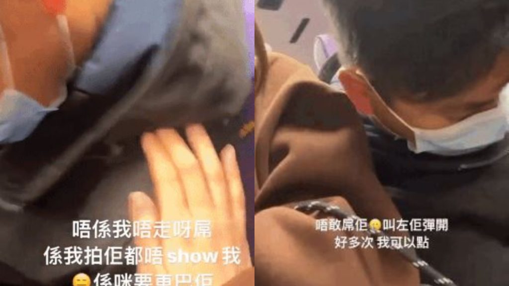 香港1名短裙正妹在車上遇到怪大叔，疑似裝睡想倒在她身上。（圖／翻攝自Lihkg）
