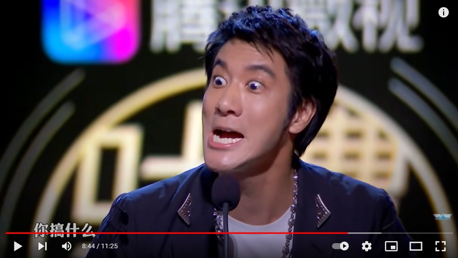 王力宏曾犧牲形象模仿張學友表情包。（圖／翻攝自YouTube）